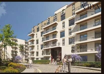 apartment for sale 135 sqm in Zaha Residence Compound directly on Al Wahat Road with a 10% down payment and installments for up to 10 years.