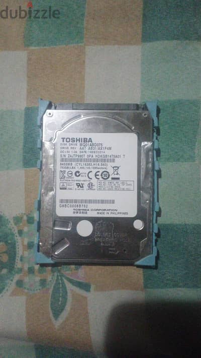 hwd750hdd لابتوب