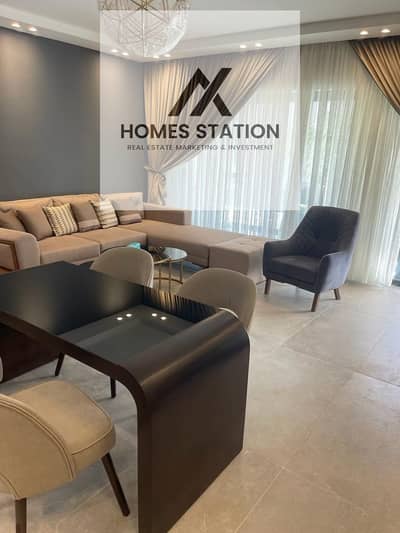 Fully Furnished Apartment for Rent in Lake View Residence New Cairo