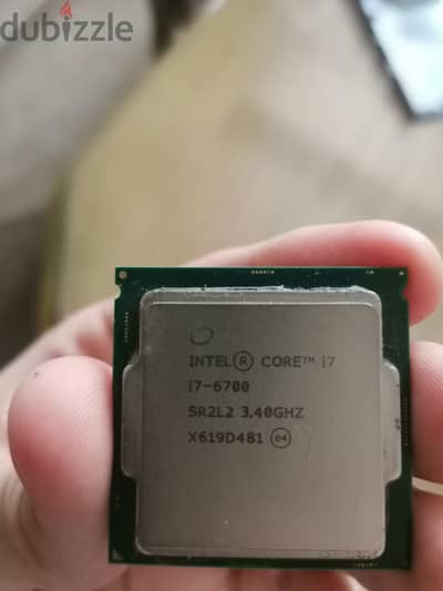 معالج i7 6700 مع كولر