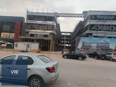 مركز طبي 306متر امام الجامعه الامريكيه بجوار point 90