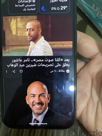 Google Pixel 9 a