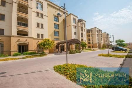 دوبلكس جاردين 270متر متشطب بالكامل استلام فوري في اب تاون كايرو المقطم - Uptown Cairo  Mokattam