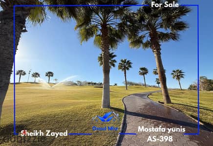 Villa for sale - Al Rabwa Compound, Sheikh Zayed