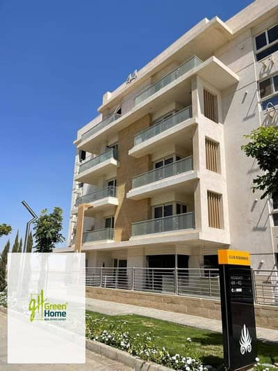 under market price Ready to move Apartment For Sale In Mountain View I City New Cairo View Bahary under market price Ready to move Apartment For Sale In Mountain View I City New Cairo View Bahary