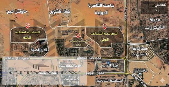 Land 600m for sale in the complementary house of the homeland, letter E – installments paid off and building license