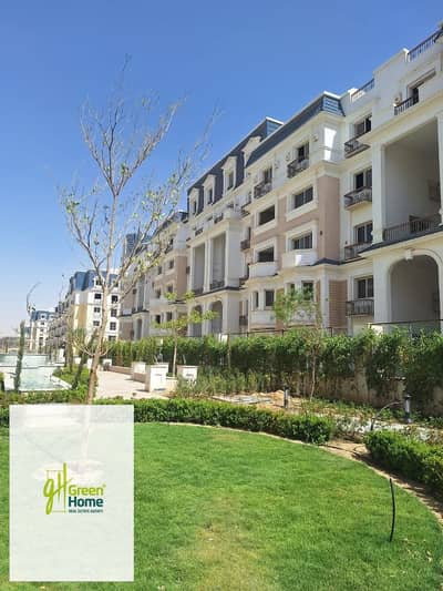 شقو كورنر بجاردن لبيع بموقع مميز استلام فورى في ماونتن فيو اي سيتي القاهرة الجديدة التجمع الخامس شقو كورنر بجاردن لبيع بموقع مميز استلام فورى في ماونتن فيو اي سيتي القاهرة الجديدة التجمع الخامس