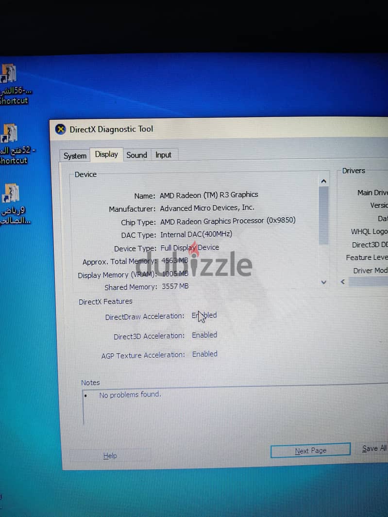 HP propook 455 g3 3
