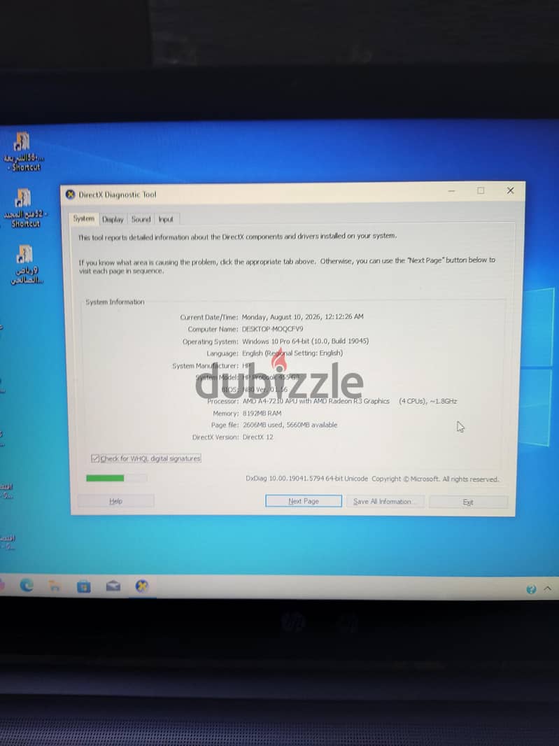 HP propook 455 g3 4