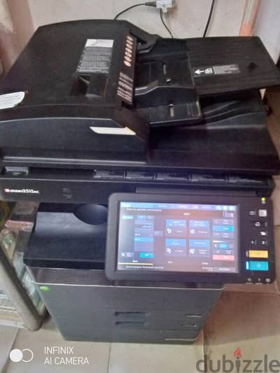 ماكينه تصوير مستندات توشيبا تعريف e studio 2515
