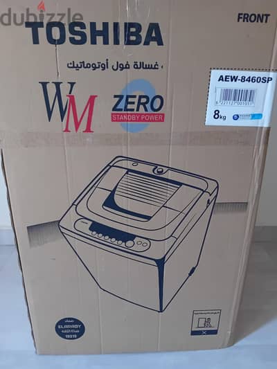 غسالة توشيبا استعمال بسيط