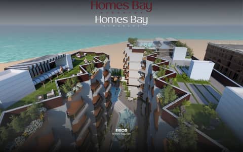 استيقظ كل يوم على إطلالة بانورامية ساحرة على البحر — Ibiza Residence