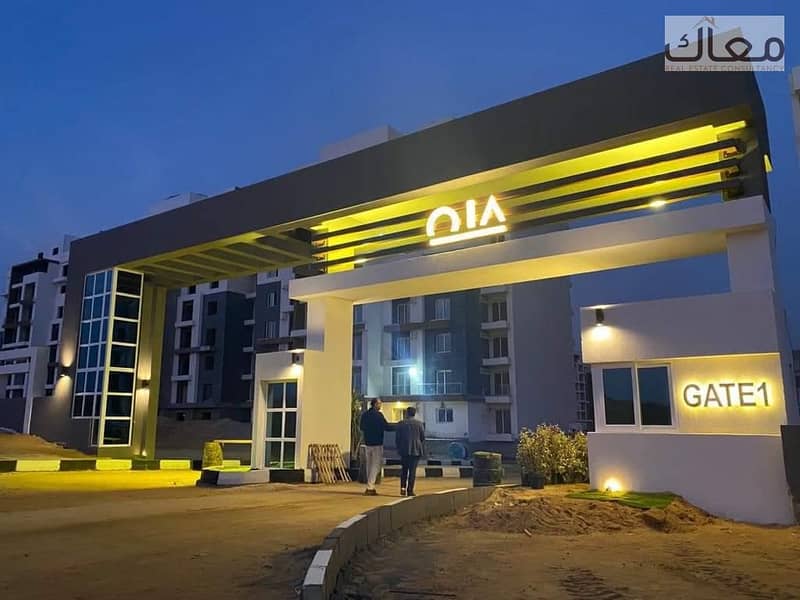 OIA NEW CAPITAL 0 OIA NEW CAPITAL 0