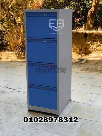 شانون صاج محمل ٤ درج