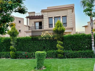 فيلا للبيع فيلات الفورسيزون مدينتى 5 غرف ع اطول فتره سداد لسنه 2034 اقل مقدم فيلا للبيع فيلات الفورسيزون مدينتى 5 غرف ع اطول فتره سداد لسنه 2034 اقل مقدم