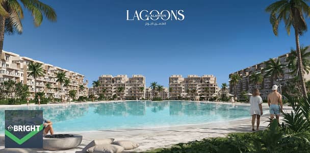 Duplex for Sale in New Alamein’s First Geothermal Energy Project