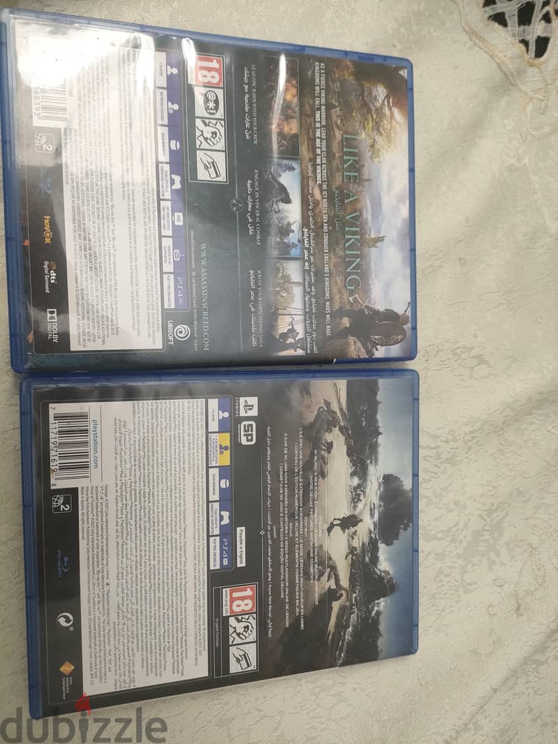 for sale 2