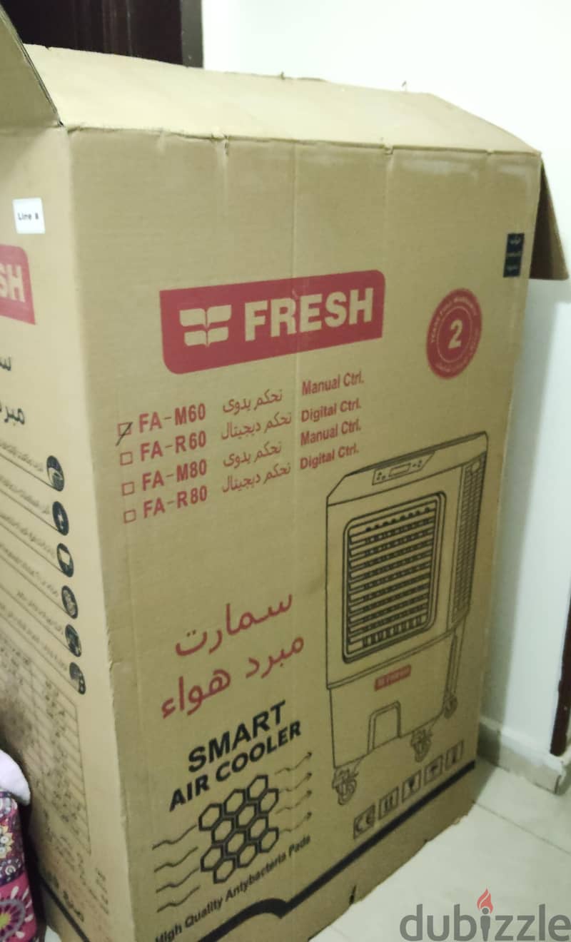 fresh 1