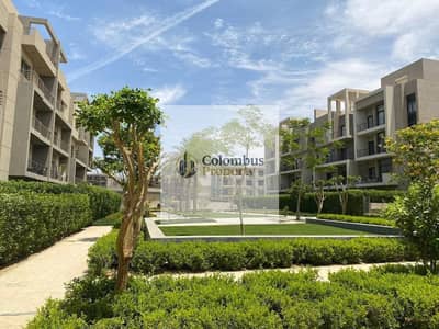 Luxury fully finished 3-bedroom apartment, 160 square meters, for sale in Fifth Square, Al Marasem, New Cairo