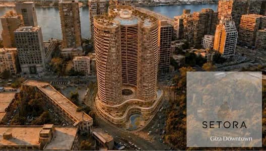 A fully finished apartment directly overlooking the Nile—complete with furniture, air conditioning, and appliances—managed by an international hotel c A fully finished apartment directly overlooking the Nile—complete with furniture, air conditioning, and appliances—managed by an international hotel c