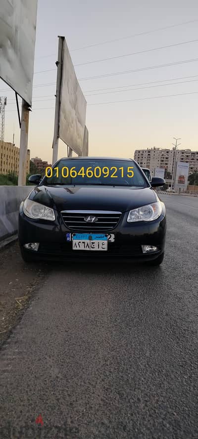 عربيه النترا 01064609215