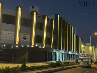 محل تجاري بواجهتين واستلام فوري في Soho Mall – أكتوبر