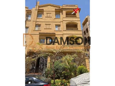 120 sqm apartment for sale, immediate delivery, super lux finishing in South Investors Area, near South 90th Street and Gamal Abdel Nasser Axis.