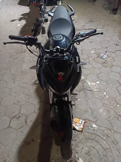 هوجن 250