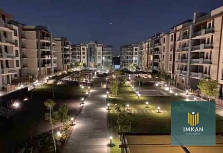 An apartment is available for immediate viewing in the Taj City compound, New Cairo (First Settlement). It features a 3-bedroom layout and is offered