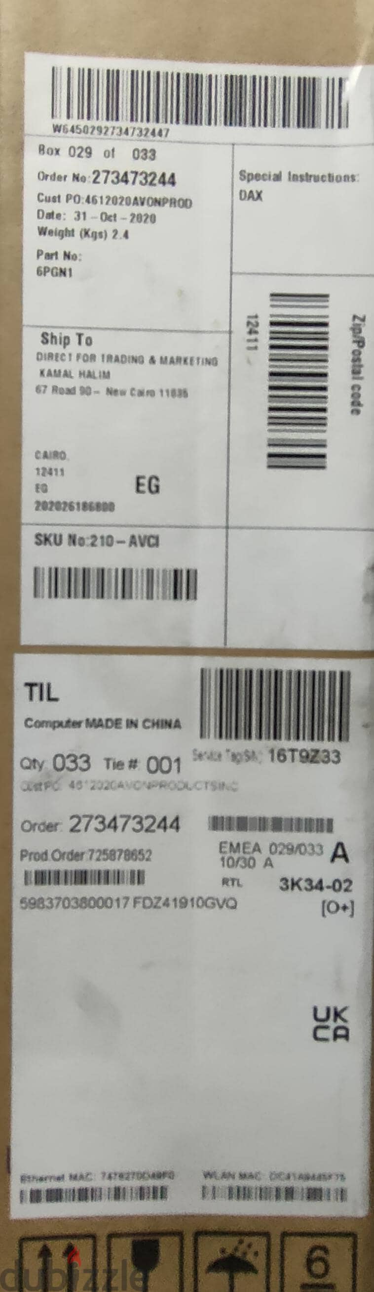 Dell 5410 2