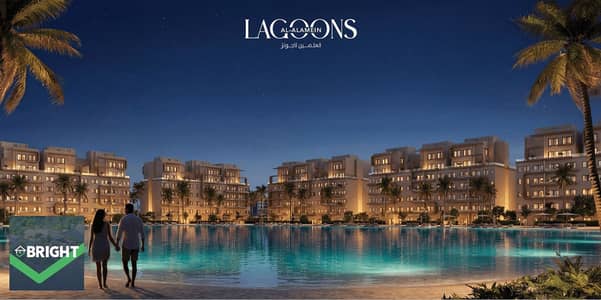 Chalet for Sale on the North Coast Opposite Alamein Towers with 5% Down