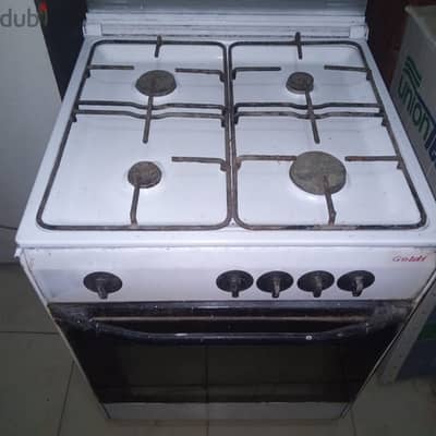 بوتجاز جولدي