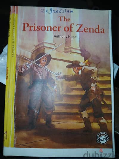 prisoner of zenda