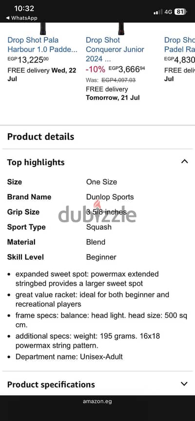 dunlop sonic lite ti squash racket