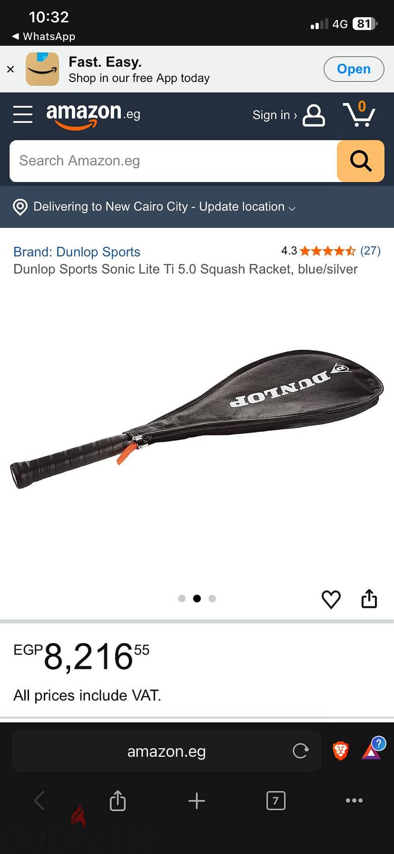 dunlop sonic lite ti squash racket 1