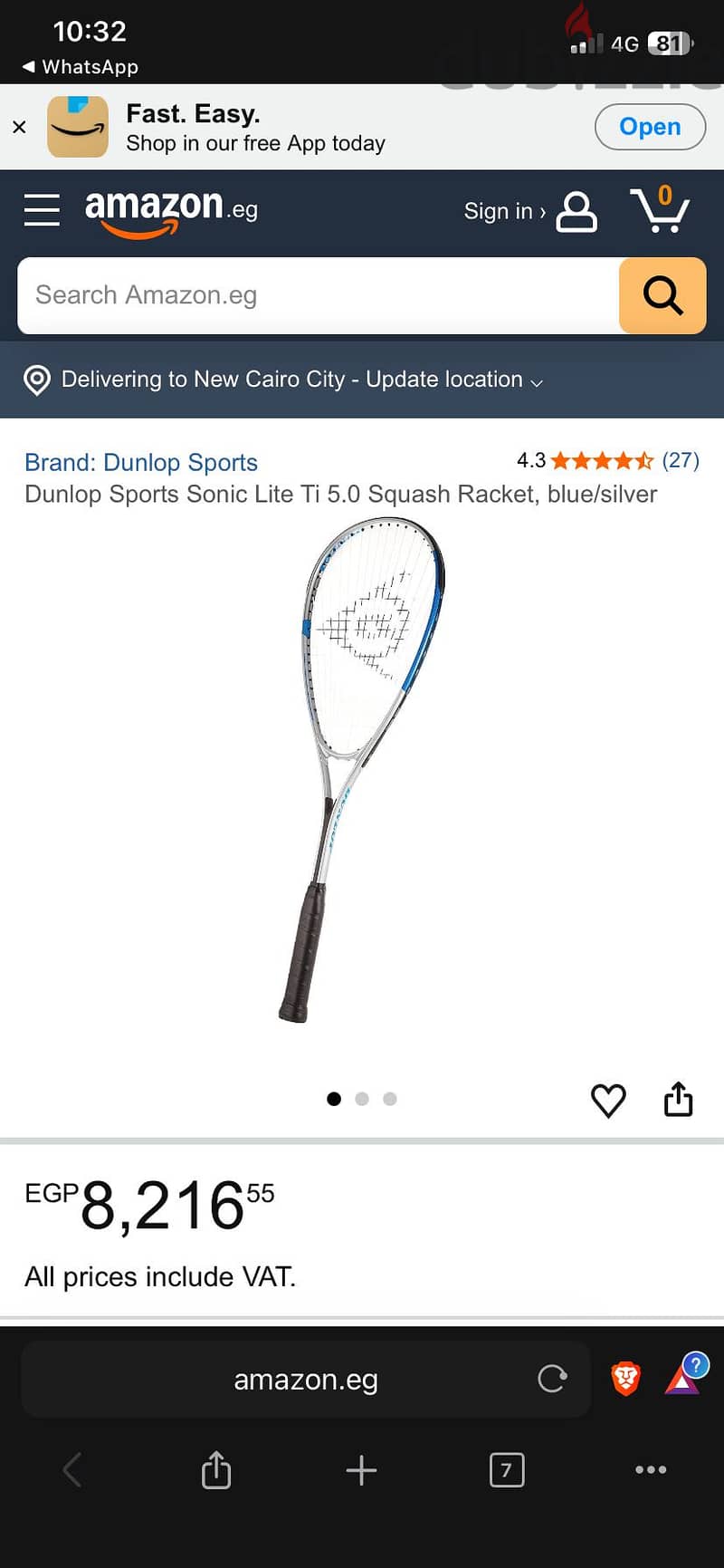 dunlop sonic lite ti squash racket 3