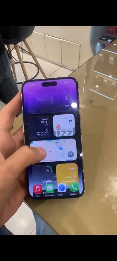 ايفون 14pro max
