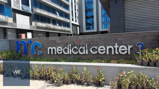 Ready-to-Move 47m² Fully Finished Clinic | Medical Center 3 – Nasr City Flexible payment plans up to 2 years