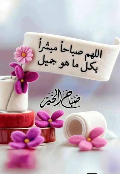 ashraf