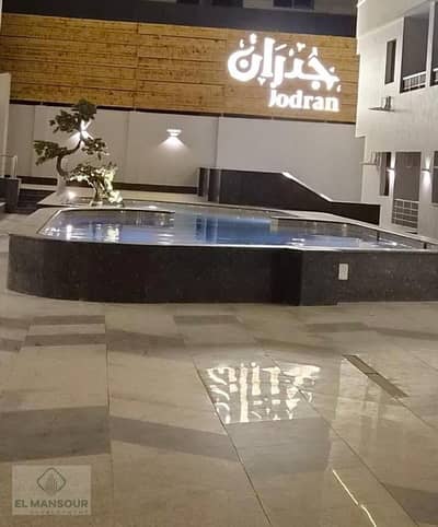 Apartment for sale in Zahraa El Maadi