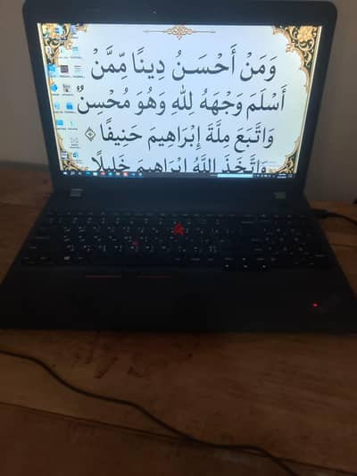Lenovo Thinkpad