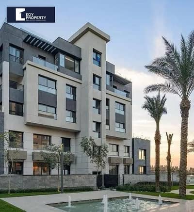 Fully Finished Apartment in Belle Vie For Sale with Lagoon Views and Flexible Installments in New Zayed