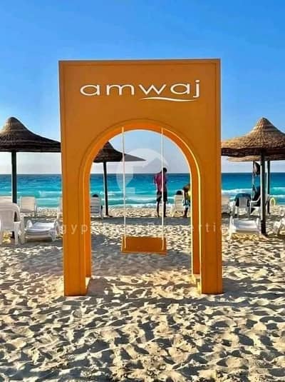 Prime location close to sea and lagoon fully furnished Twin villa for sale in Amwaj North coast