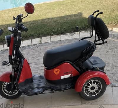 Yadea scooter