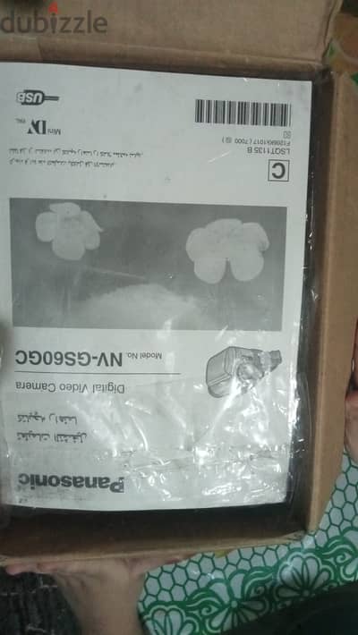 New Digital panasonic video camera