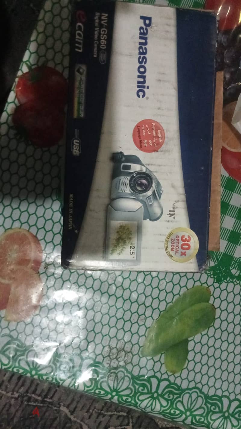 New Digital panasonic video camera 3