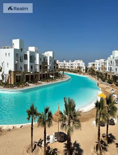 BUY NOW LIFE NOW SWAN LAKE GOUNA WITH INSTALLMENTS