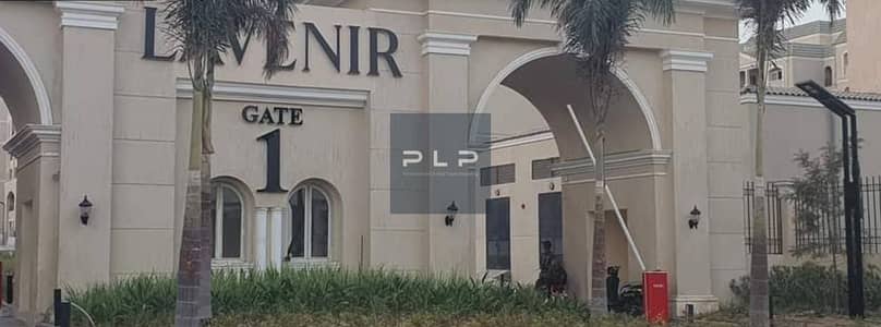 Ready To Move Town House Resale Under Market Price in L’Avenir Al Ahly Sabbour Compound Mostakbal City
