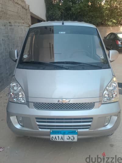 Chevrolet N300 2022