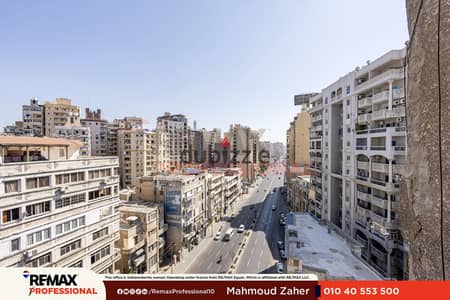 مطلات مفتوحة بالكامل مرخصة تقسيمه مميزة شقة للبيع في مصطفي كامل 136 م
